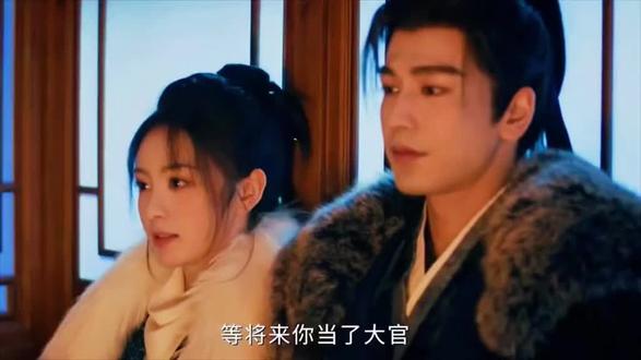 #热点 宋砚 人人都笑话你 偏偏你最好笑#田曦薇 #张凌赫 #我心中最好的古装剧