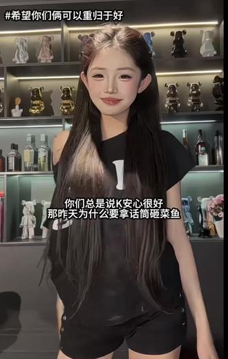 #拒绝废话#科普#冷知识#省流