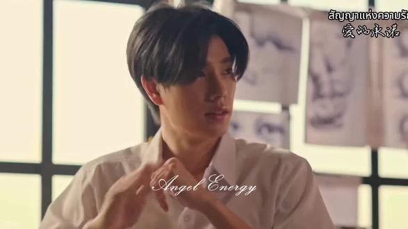 #陈普明phuwin#dunk蛋壳 #泰剧推荐【夏夜】#真实生活分享计划