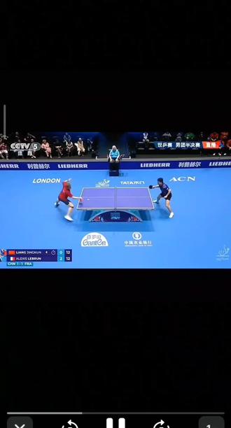 原来的梁靖崑又回来了!🌹🌹🌹👏👏👏赛后采访梁靖崑坚定地说只要能赢一局他就能赢👍👍👍!!