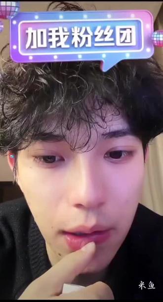 #煮雨波 #卷发@抖音创作小助手 @抖音小助手 #会火 天天开心🥺@煮雨波