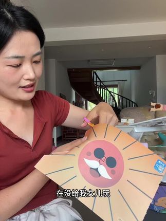 分级剪纸真的既锻炼手的精细动作,还能培养专注力,关键现在三本活动太合适闭眼入~#剪纸手工 #益智玩具 #手工#宝妈推荐
