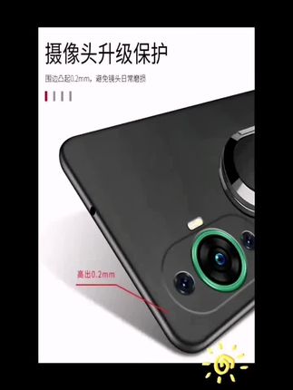 #爆款热卖中 #好物分享 适用华为nova11手机壳新款nova11pro纯色指环支架ultra液态软壳 #华为nova11手机壳 #华为nova11pro手机壳 #华为nova11ultra手机壳