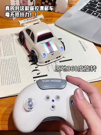 男生真的对这种小车是没有抵抗力的~ #玩具车 #遥控车 #玩具 #儿童玩具 #男生礼物
