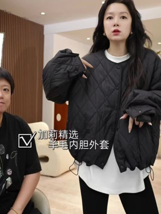 中秋加莉精选【暖羊羊】-羊毛内胆显瘦又保暖#时髦精的冬天这样穿 #尤加莉#显瘦穿搭 #是时候安排一下了 #高级感穿搭