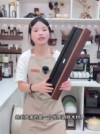 CMEO胡桃木厨房置物架调味品收纳免打孔壁挂式调料多功能厨房收纳#家用好物#厨房好物 #生活好帮手 #种草#好物推荐