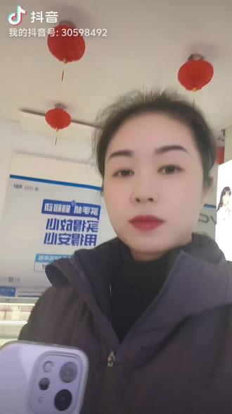 #谁还没个隐藏技能 #vivo年货节来啦 #手机使用技巧 @蓝厂手机数码 #vivo