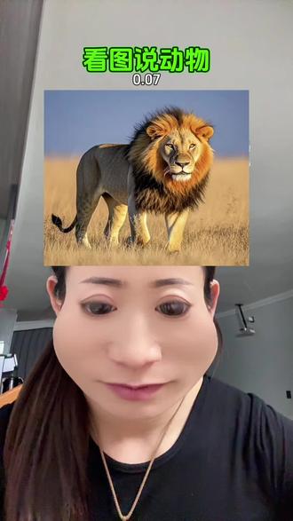 #有病吧
给我整不自信了🫠