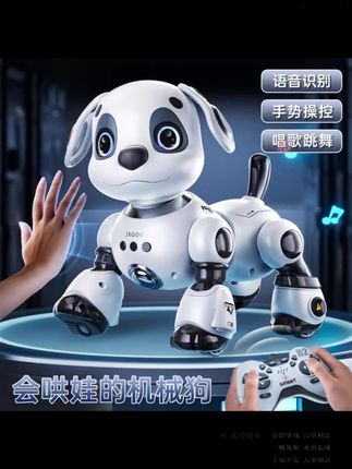 会俯卧撑会听指令,还会给宝宝讲故事的机器狗,哪个小宝贝能拒绝呀?#宝宝玩具 #礼物推荐 #让孩子远离手机#好物推荐🔥 #玩具推荐