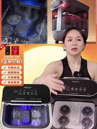 奥克斯泡脚桶全自动电动按摩足浴盆加热家用恒温洗脚盆高深足浴器#全自动按摩足浴盆推荐#好物分享🔥