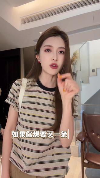 姐妹们!这条卡其色工装裤我真的焊在身上了!高腰+阔腿版型,秒变三七分比例,卷个裤脚,搭配豹纹鞋,美式复古感直接拿捏!大口袋不仅能装,还自带随性滤镜,通勤、逛街、出游都能穿,百搭到离谱!#今天穿什么 #ootd穿搭 #今日穿搭 #辣妹穿搭 #我的魅力不止一面