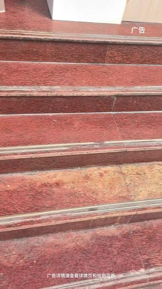 惠诚滋知29.9代60的全场代金券福利活动,趁活动还没结束,赶紧安排起来吧❗❗❗#面包🍞 #美食 #地方特色美食 #新鲜出炉 #上热门