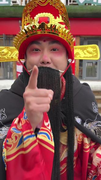 春节假期出游给你推荐本溪小市一桩吧!每晚都有烟花秀和互动大型迪吧等你来玩!#春节 #周末去哪儿 #亲子游玩好去处 #周边游 #小市一庄