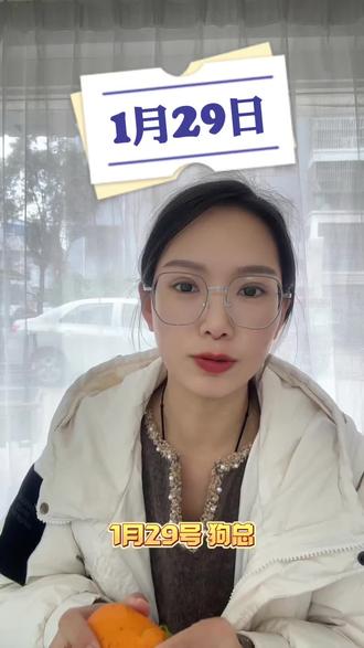 对标狗总的家人 可以看看#内容过于真实