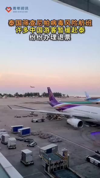 #泰国 #印度 #上热门话题🔥🔥🔥 #泰国疫情最新消息 #泰国疫情