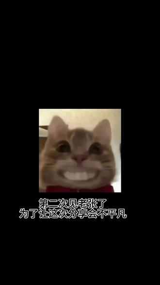 #我是你的遗物 #张嘉佳 #西西弗书店 #新书分享会 #整活 @张嘉佳(发新书了 老张惊不惊喜,意不意外🤪🤪🤪