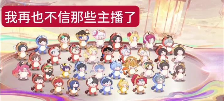 再也不乱改了 #王者荣耀 #王者快跑