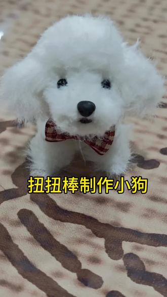 #扭扭棒人偶娃娃闯入二次元 #种草榜top14 #万物皆可拼豆 快来找小店制作属于你的小猫小狗吧!