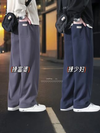 #男生穿搭 #男士休闲裤 #男装裤子 #腿粗的男生适合穿什么裤子 #谁穿谁好看 @DOU+上热门 @DOU+小助手