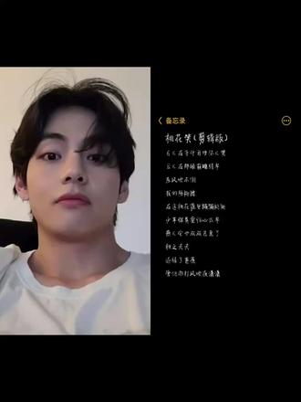 #回森 #回森翻唱 过年嘛,欢快一下