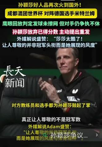 喜欢莎宝是有原因的,让你一分又如何,照样拿下。转载