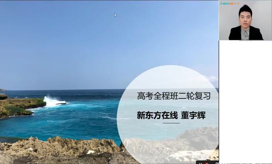 董老师讲高考英语续写#高中文科备考 #外语学习方法 #高考英语提分攻略 #英语作文指导 #英语写作教学