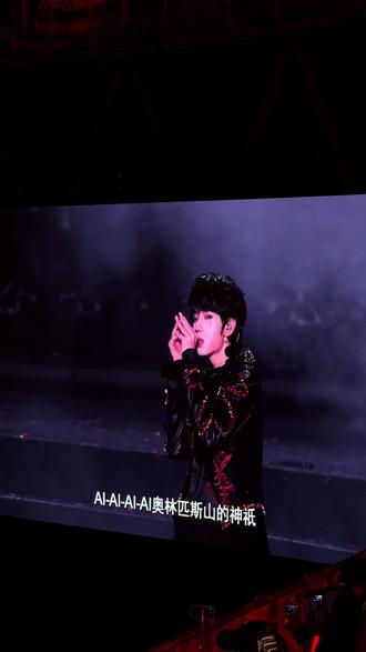 美杜莎完全是时代峰峻军火展示来的#新年音乐会 #苏新皓 #王橹杰#穆祉丞