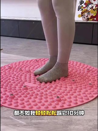 #安踏 正品#指压板 超慢跑#足部按摩脚垫 原地跑居家健身锻炼加大加厚