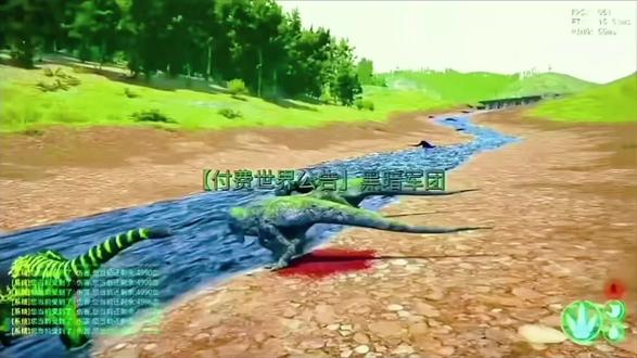 恐龙岛最强军团,八喜军团,决战玄天宗