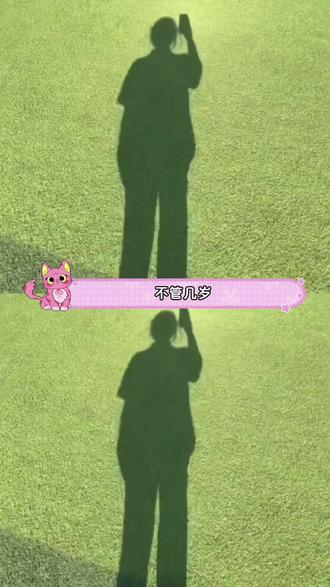 每一帧都是我们回不去青春#贺卡#指纹#指纹印#拍立得
