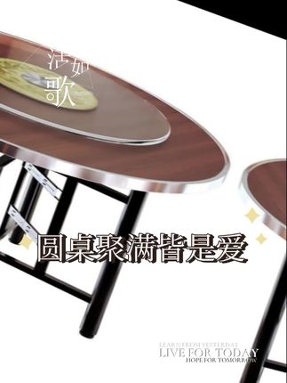 加大加厚实木圆桌带转盘。