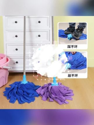 毛巾布拖把干湿两用水拖保洁老式墩布吸水布拖布家用不锈钢一拖净#毛巾拖把#吸水拖把#好物分享#强烈推荐#家用好物
