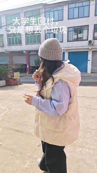 垃圾到底丢哪里#海外生活 #抖音农村人