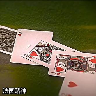 我要验牌 给我擦皮鞋#法国赌神 #赌神 #周星驰 #电影剪辑