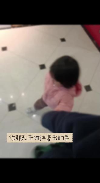 真就是自己的孩子呀🥹#幼师 #格朗幼儿园 #汝州幼儿园 #招生季