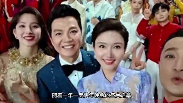 2026跨年晚会太多意外!正经歌手跑调、演员唱歌假唱、主持人痛哭,第一次登上晚会的沈佳润让小沈阳的体面全都丢#明星八卦 #娱乐圈的那些事儿