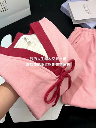 #舒适家居服#秋冬睡衣#少女睡衣#睡衣推荐#可外穿家居服