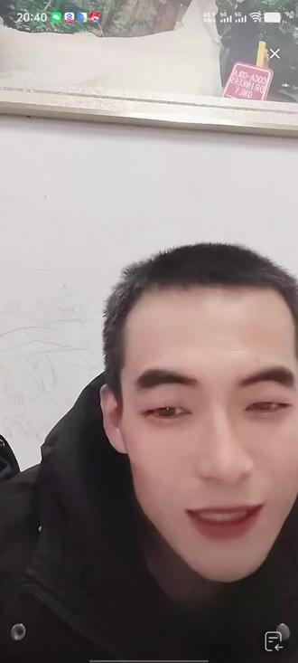 @甘宇翼,甘宇翼前妻和现夫直播录屏