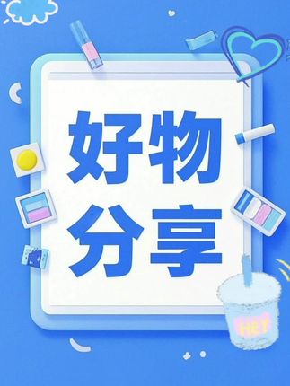 吉美味【1包50g】云南七彩菌汤包羊肚菌鹿茸菇虫草花菌菇汤包炖鸡鸭#云南美食 #七彩菌汤 #羊肚菌 #鹿茸菇 #虫草花