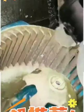 免擦大黄蜂自洁素浓缩一比十兑水稀释清理污渍一喷快速去污除尘#自洁素 #自洁素源头厂家 #自洁素厂家 #自洁素免擦洗车液