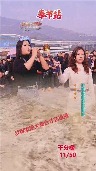 @梦舞8023《山那边》新歌全网上线 #梦舞8023《山那边》新歌全网上线的精彩瞬间 15s' 2025.12.11标记