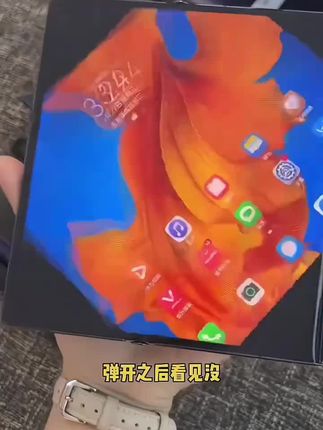华为系列 #手机数码 #精品手机 #手机推荐 #智能手机