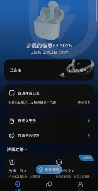信息与你无限,Relink重塑未来😋
#三角洲行动 #脑机 #信息与你无限,Relink重塑未来 #哈弗克 #这游戏不花钱