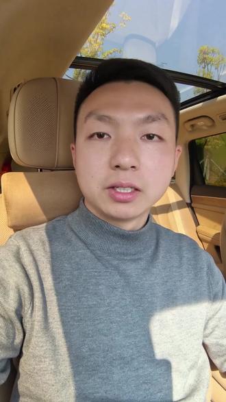 新能源车充电上限这样设置#问界M7 #鸿蒙智行