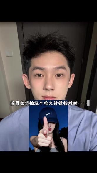 Oi 相对 那就针锋相对 枪火经典站位ai口令 针锋相对写真教程 oi相对ai指令 针锋相对ai指令教程 oi相对那就针锋相对 oi针锋相对 枪火经典站位图片 针锋相对ai指令 针锋相对豆包指令 针锋相对拍照豆包ai指令 针锋相对创意玩法 针锋相对制作方法 相对那就针锋相对ai合成指令 相对那就针锋相对拍照姿势 枪火经典站位ai口令男 针锋相对ai指令男 针锋相对特效ai指令一键教程 针锋相对制作口令 针锋相对写真制作教程 山顶炫酷风写真教程 山顶针锋相对写真 针锋相对姿势照 针锋相对登山照 针锋相对老舅 针锋相对文案 针锋相对照片 针锋相对ai 针锋相对歌曲 针锋相对ai海报 针锋相对背景ai指令 枪火经典站位ai 针锋相对ai指令男 枪火ai豆包指令男 oi相对那就针锋相对制作 oi相对那就针锋相对文案 #小云雀AI #小云雀AI一键图片设计#Oi相对那就针锋相对#枪火经典站位ai口令#相对那就针锋相对 枪火站位ai口令 枪火ai豆包指令 枪火经典站位图片制作 针锋相对ai指令 枪火经典站位 ai指令