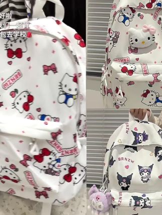 森系初中生双肩包轻便透气耐磨背包大容量书包卡通学生好看高颜值#书包 #双肩包推荐 #好物分享🔥