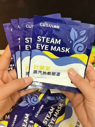 长期熬夜加班、学习工作,眼睛总容易又干又累?这款热敷蒸汽眼罩一定要试!戴上瞬间暖意包裹眼周,敷完眼睛润润的,疲惫感都消散了。大人小孩都能安心用,性价比直接拉满#好物推荐🔥 #爆款热卖中 #超便宜超划算 #好东西一起分享 #叶黄素眼贴