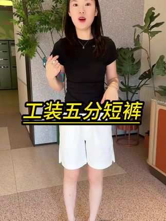 @抖音创作小助手