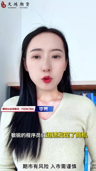 全民养龙虾热潮:当Ai真的帮你干活,你敢让它动你的电脑吗?#养龙虾 #openclaw