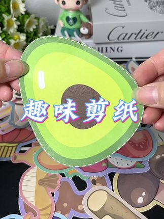 #剪纸 认识水果之蓝莓#幼儿启蒙 #趣味剪纸 #动手能力 #专注力培养